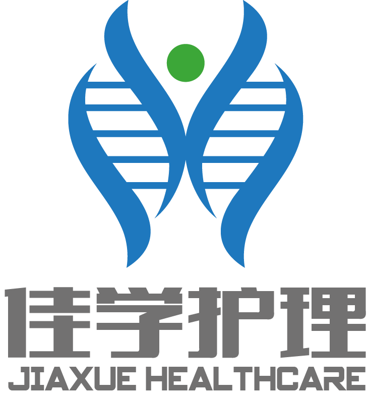 【佳学基因检测】治疗癌症的吉西他滨毒副作用位点基因检测 【佳学基因检测】治疗癌症的吉西他滨毒副作用位点基因检测
